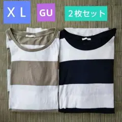 【お値下げ】ＸＬ ジーユー Ｔシャツ ２枚セット 半袖 ボーダー