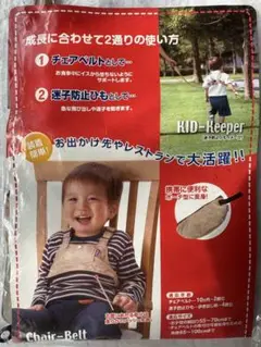 Item thumbnail for item fd54dc81-f2ff-4a93-858a-84c0f27210fd