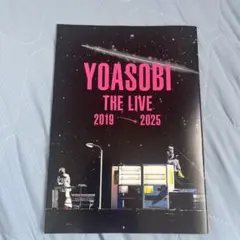 ROCKINJAPAN 付録　YOASOBI THE LIVE