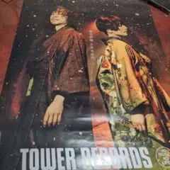 2025年最新】椎名林檎 ポスター タワレコの人気アイテム - メルカリ