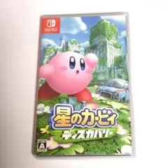 Switch　カービィ　ディスカバリー