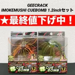 Item thumbnail for item 255f02c3-9b53-4cf9-8436-e0a47716aded