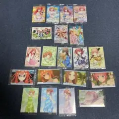 【プロフ必読】 五等分の花嫁　ウエハースカード