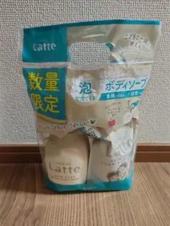 Item thumbnail for item 004710b1-7e68-4041-b880-16a3ed3e915b