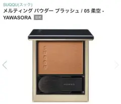 Item thumbnail for item 85b8102a-b345-4ad7-a983-f434a95b54c4