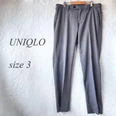UNIQLO スラックス グレー サイズ3 ウエスト 通勤 ビジネス 867