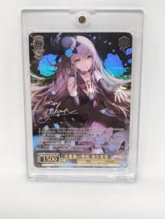 バンドリ 友希那 レア サイン ポストカード バンドリ 友希那 レア サイン ポストカード - メルカリ