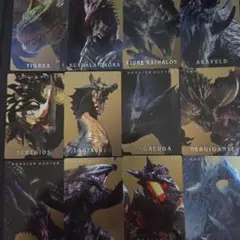 モンスターハンター ウエハースカード モンスターセット（開封済）