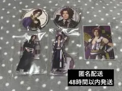 刀ミュ 蜻蛉切 5点セット
