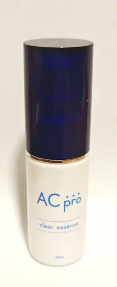 [未使用]AC Pro クリアエッセンス