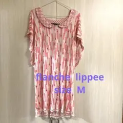 Item thumbnail for item 3a04fae5-9138-4238-9042-e24dcc1279c0