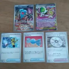 ポケモンカード メガサーナイトEX 他