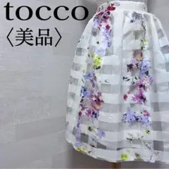 Item thumbnail for item cbcacbf5-20d3-4d39-a8df-d6d4eba5081b