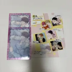 花丸展 愛葉もーこ 先生 片想い中の後輩とマッチングが成立しました クリアカード