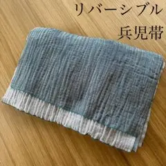 Item thumbnail for item bdb4271c-20ee-4402-be16-6209ae4be7d7