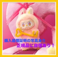 Item thumbnail for item d2ba2aed-f128-4cb7-bb4e-16b8d7b305ae