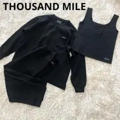 極美品✨サウザンドマイル　スウェット　上下セット　M 袋付き　3点セット
