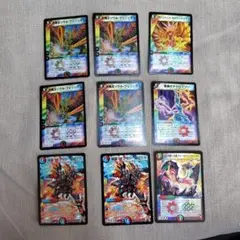 デュエルマスターズ 多色カードセット