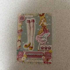 Item thumbnail for item c6c54215-c7a2-44ab-af08-8521789dadb6