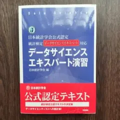 Item thumbnail for item 305c6488-e097-473d-b1f7-9bb5a8ec4275