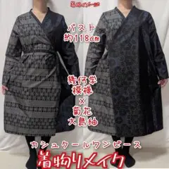 Item thumbnail for item 9bae25ad-6413-4d06-82b7-ace8b19edabb