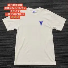 Undefeated Kobe Tee