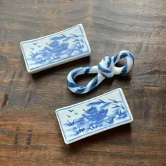 箸置き　染付け　3個セット
