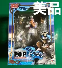 POP LIMITED EDITION センゴク 抽選販売】Portrait.Of.Piratesワンピース“LIMITED EDITION