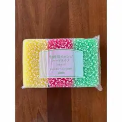 Item thumbnail for item cacdda77-35be-482e-bd7e-7944a6f6abaa