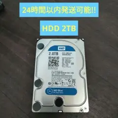 WD BLUE HDD 2TB