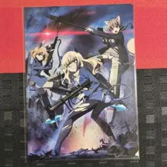 ストライクウィッチーズ A4クリアファイル ✷セット割り対応✸
