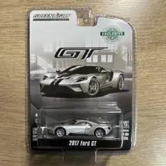 Item thumbnail for item 2aed7977-8f2f-4c70-9226-b79918fa60da