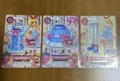 アイカツ！ 2016シリーズ 第4弾 レア カード アイスブルーフリル