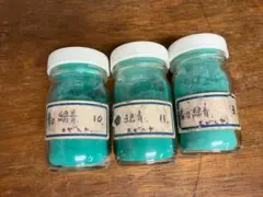 Item thumbnail for item 8ef96eb3-fe27-4e2e-b845-20beefc233a5