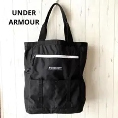 UNDER ARMOUR トートバッグ　ショルダートート　トレーニング　ブラック