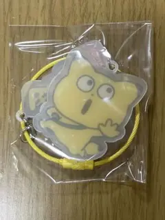 Item thumbnail for item b1eedecc-f87c-411f-bf5e-6b94f6e0e4a4