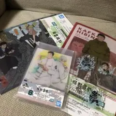 怪獣8号　カフカ　レノ　くじ　セット