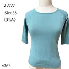 Item thumbnail for item 308afc6b-ee8c-4a4c-93aa-a4d5071b7437
