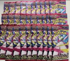 ポケモンカードゲーム　メガシンフォニア　30パック　新品未開封