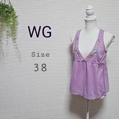 WG ラベンダー タンクトップ 38 ブランジングネック