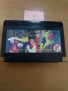 ファミコン 影の伝説 まとめ買い大歓迎