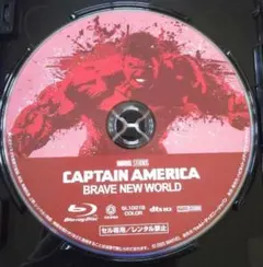 キャプテン・アメリカ：ブレイブ・ニュー・ワールド Blu-ray