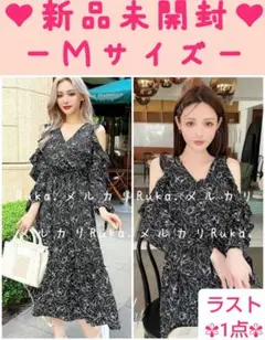 Item thumbnail for item e0300857-b18b-495e-9742-7a5a06d8e0ea