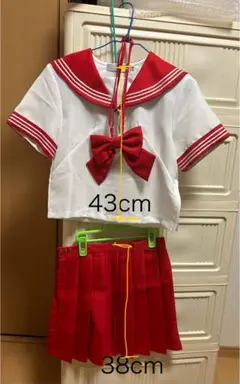 コスプレ　セーラー服上下 赤色 43cm/38cm