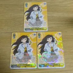 ヴァイス　負けヒロイン　お兄様のジャケット　佳樹　RR3枚セット