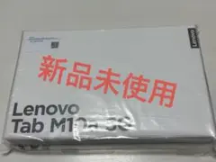 Lenovo Tab M10a 5GのFrost Blueモデル。 新品。