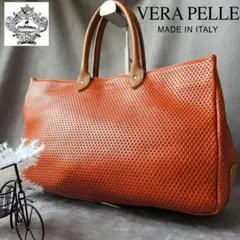 【VERA PELLE×オロビアンコ】本革オールレザーパンチング トートバッグ