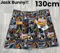 【新品】ジュニア スカート マーベル インナーパンツ付き 130㎝ 430 色有