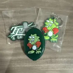 verdy 那須川天心 キーホルダー コインケース トリケラトプスTT