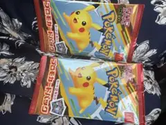 ポケモン プロモカードパック 2パック マック ハッピーセット